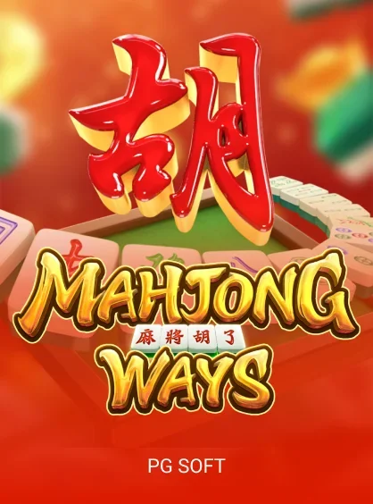 Mahjong Ways PG Soft | 96.92% RTP Slot at Patokbet
